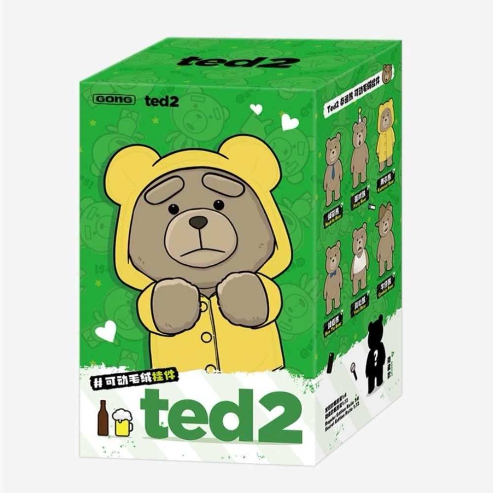 PopMart Ted2 Secret Suit Bear